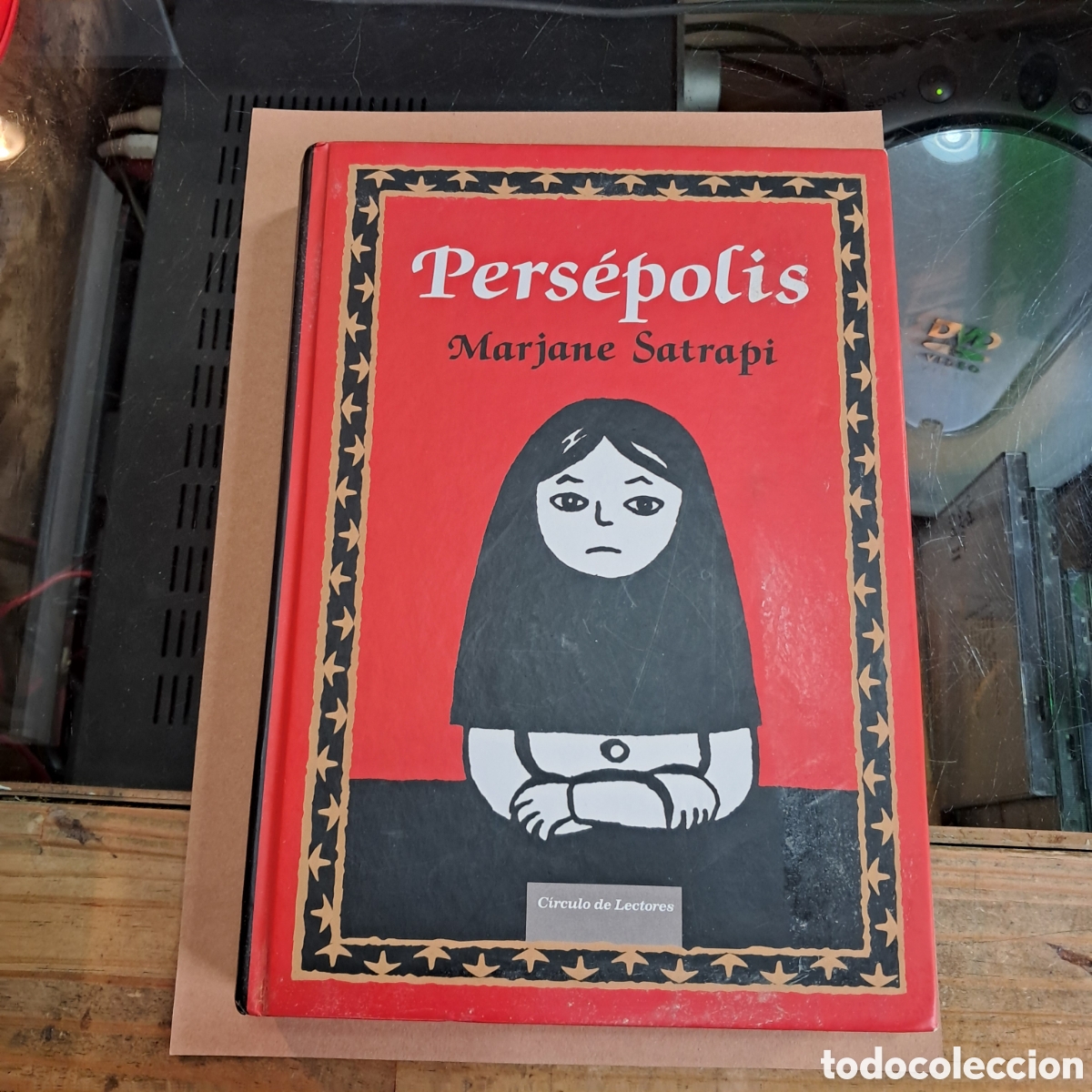 C&oacute;mics: Persepolis, Mariano Satrapi C&iacute;rculo de Lectores 2007 - Foto 1