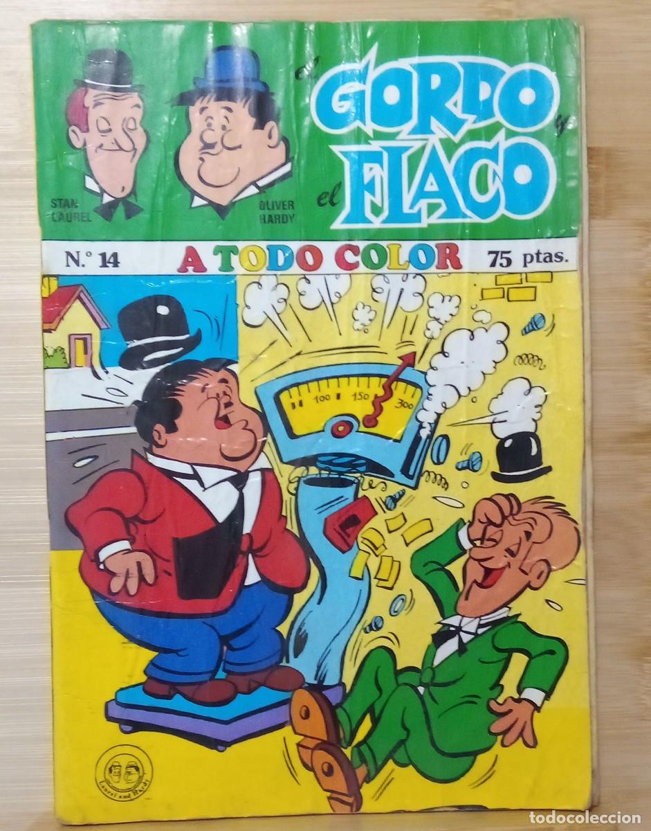 C&oacute;mics: Lote 2 C&oacute;mics El Gordo y el Flaco 1981 N&uacute;ms. 11 y 14 - Foto 2