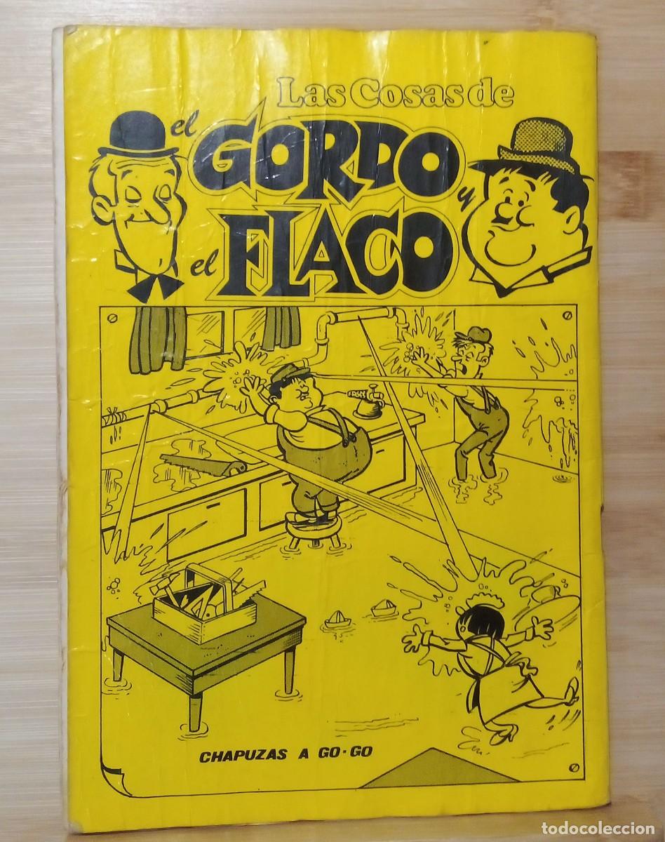 C&oacute;mics: Lote 2 C&oacute;mics El Gordo y el Flaco 1981 N&uacute;ms. 11 y 14 - Foto 3