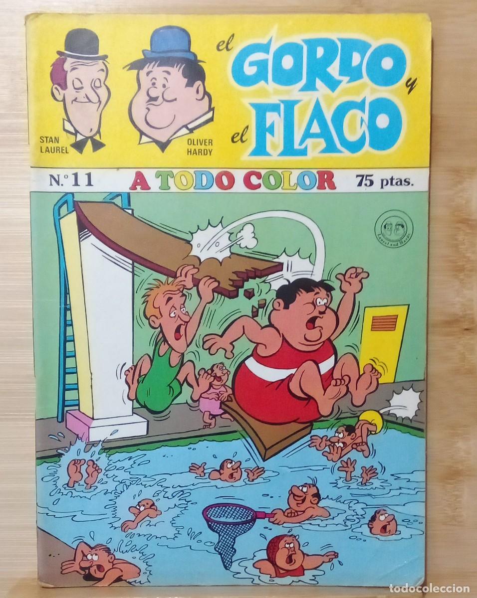 C&oacute;mics: Lote 2 C&oacute;mics El Gordo y el Flaco 1981 N&uacute;ms. 11 y 14 - Foto 5