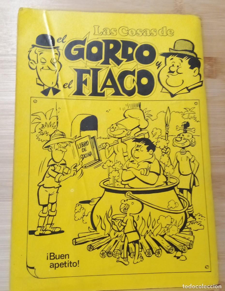 C&oacute;mics: Lote 2 C&oacute;mics El Gordo y el Flaco 1981 N&uacute;ms. 11 y 14 - Foto 6