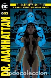 C&oacute;mics: ANTES DE WATCHMEN COMPLETA ECC - Foto 1
