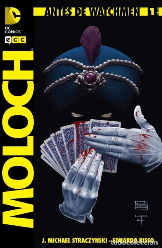 C&oacute;mics: ANTES DE WATCHMEN COMPLETA ECC - Foto 9