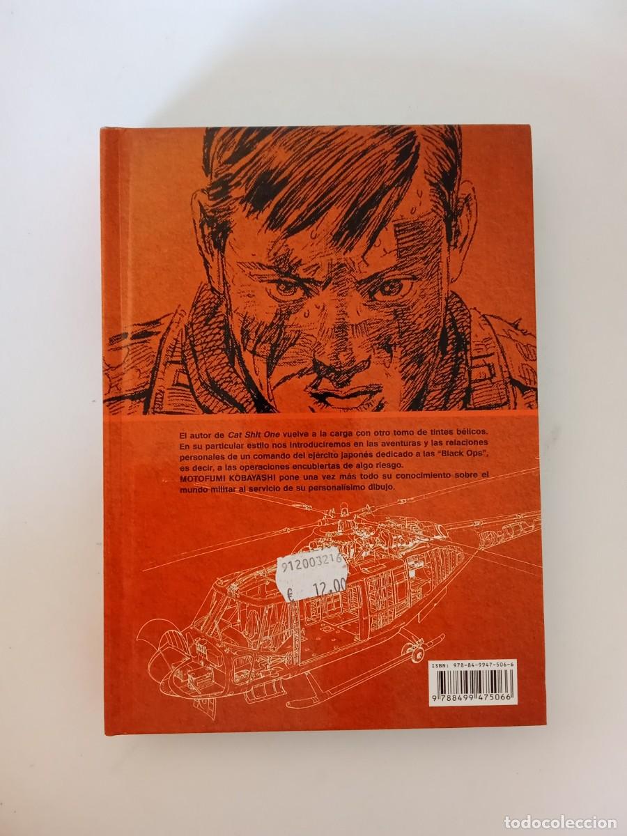 C&oacute;mics: Motofumi Kobayashi. Omega 7 - Foto 3