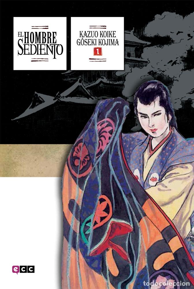 Comics : El hombre sediento n&uacute;m. 01 de 8 - Kazuo Koike, Goseki Kojima