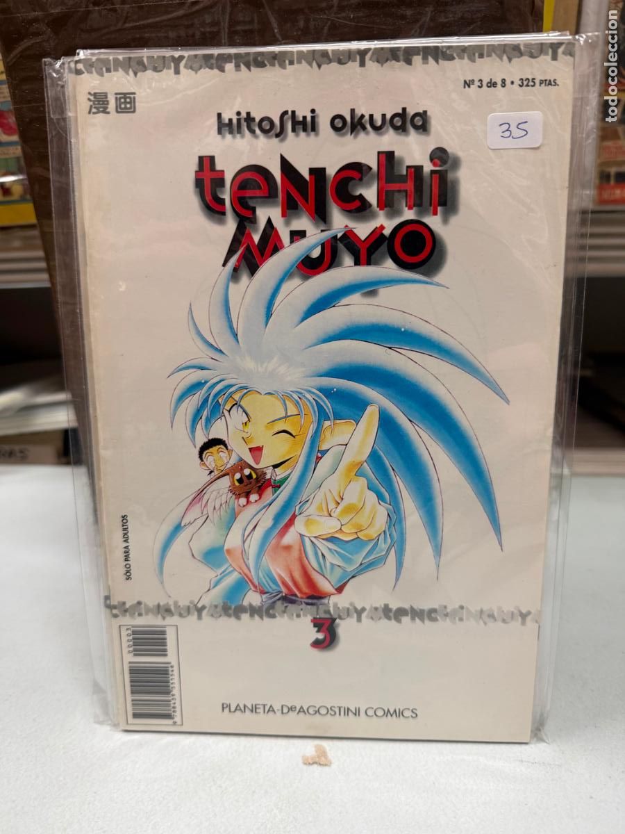 C&oacute;mics: TENCHI MUYO DE HITOSHI OKUDA NUMERO 3 - Foto 1