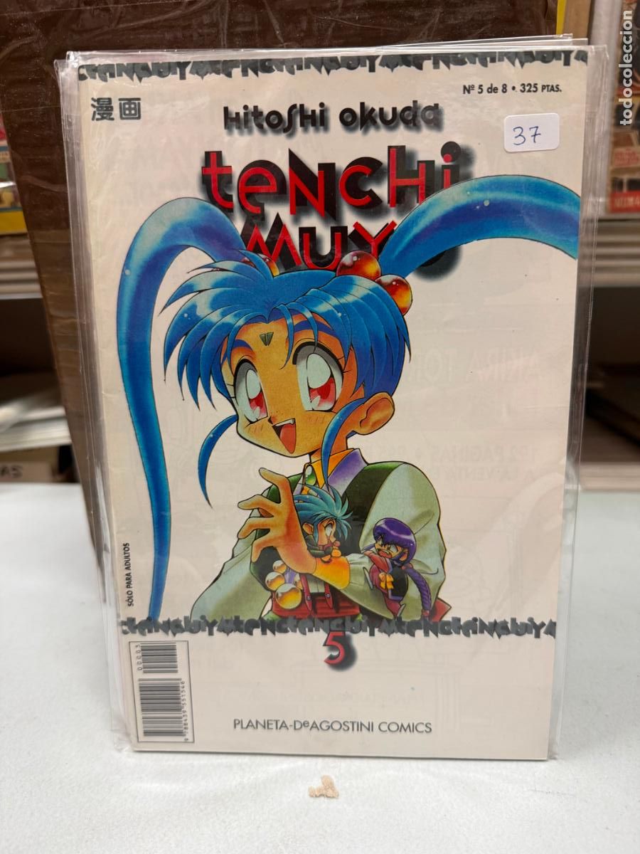 C&oacute;mics: TENCHI MUYO DE HITOSHI OKUDA NUMERO 5 - Foto 1