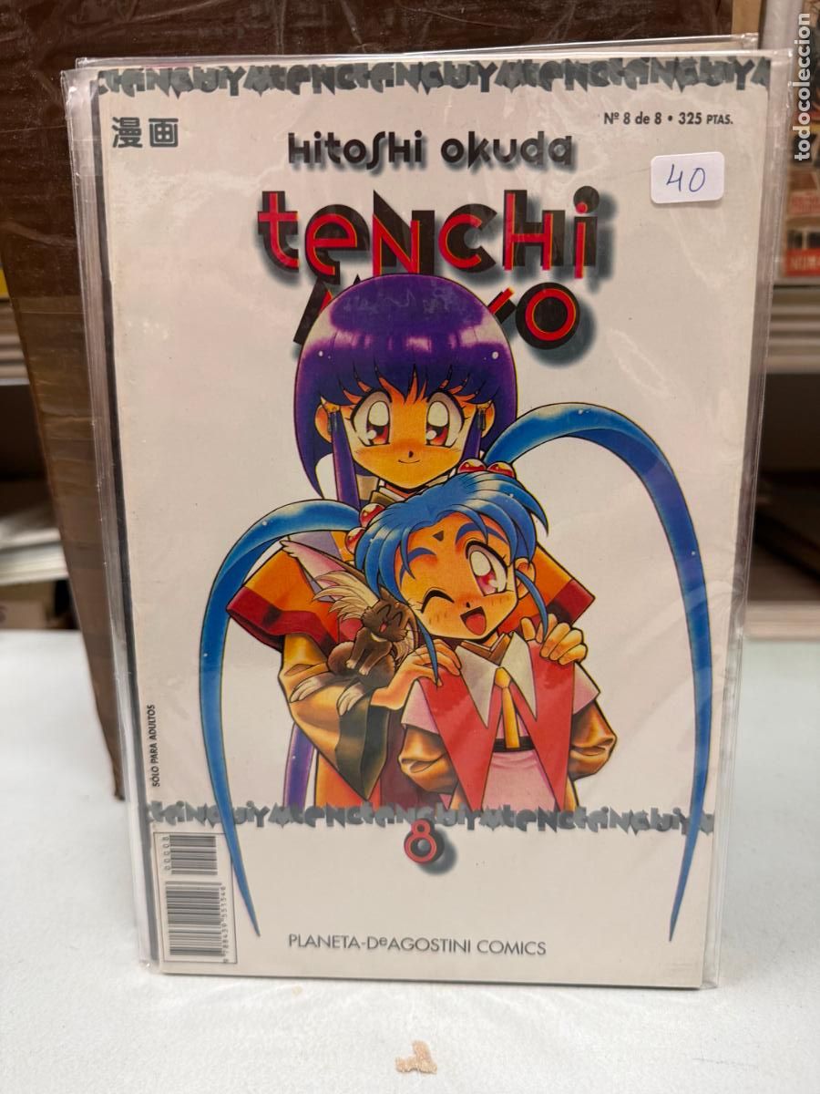 C&oacute;mics: TENCHI MUYO DE HITOSHI OKUDA NUMERO 8 - Foto 1