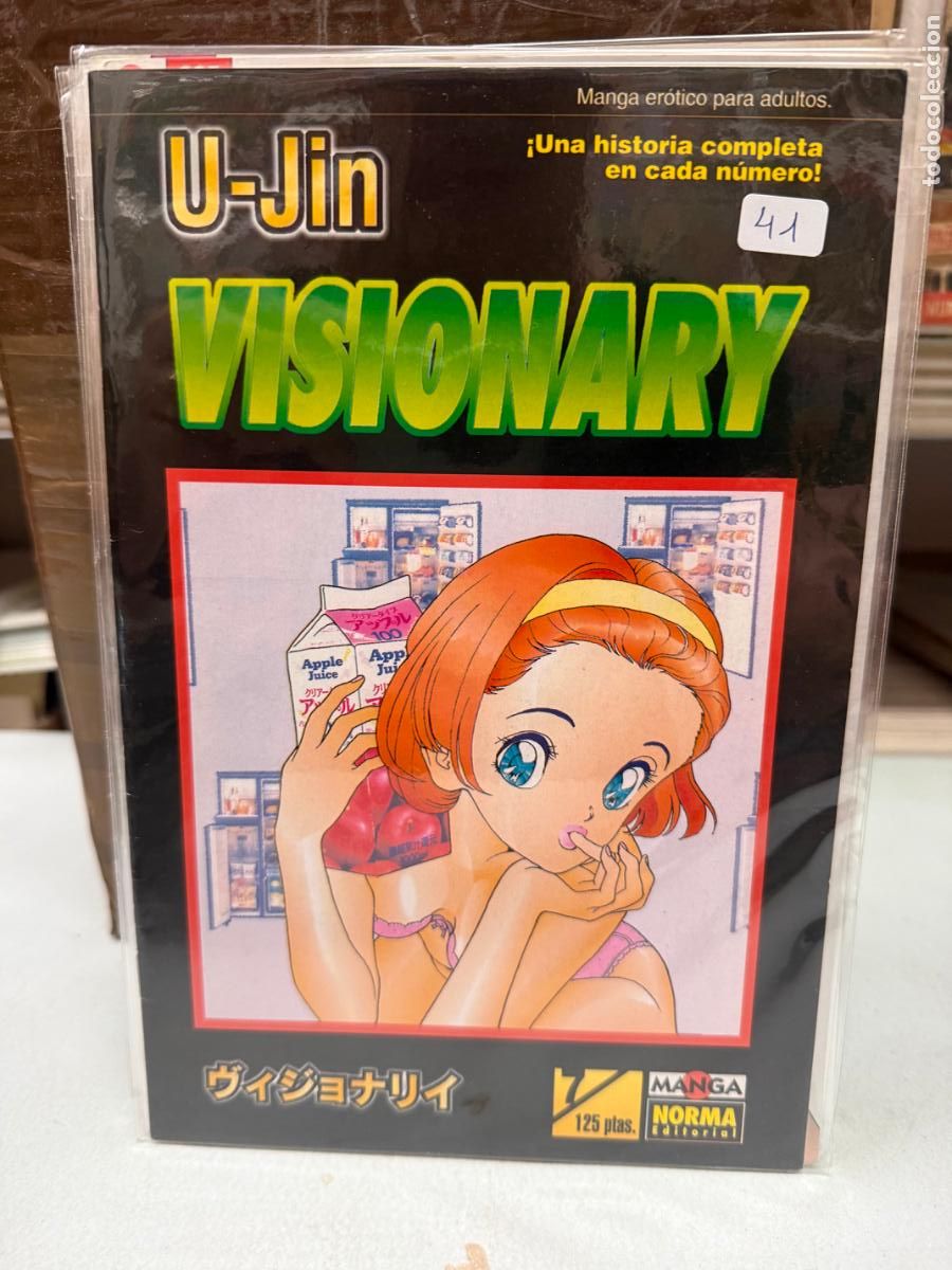 C&oacute;mics: U-JIN VISIONARY NUMERO 7 - Foto 1