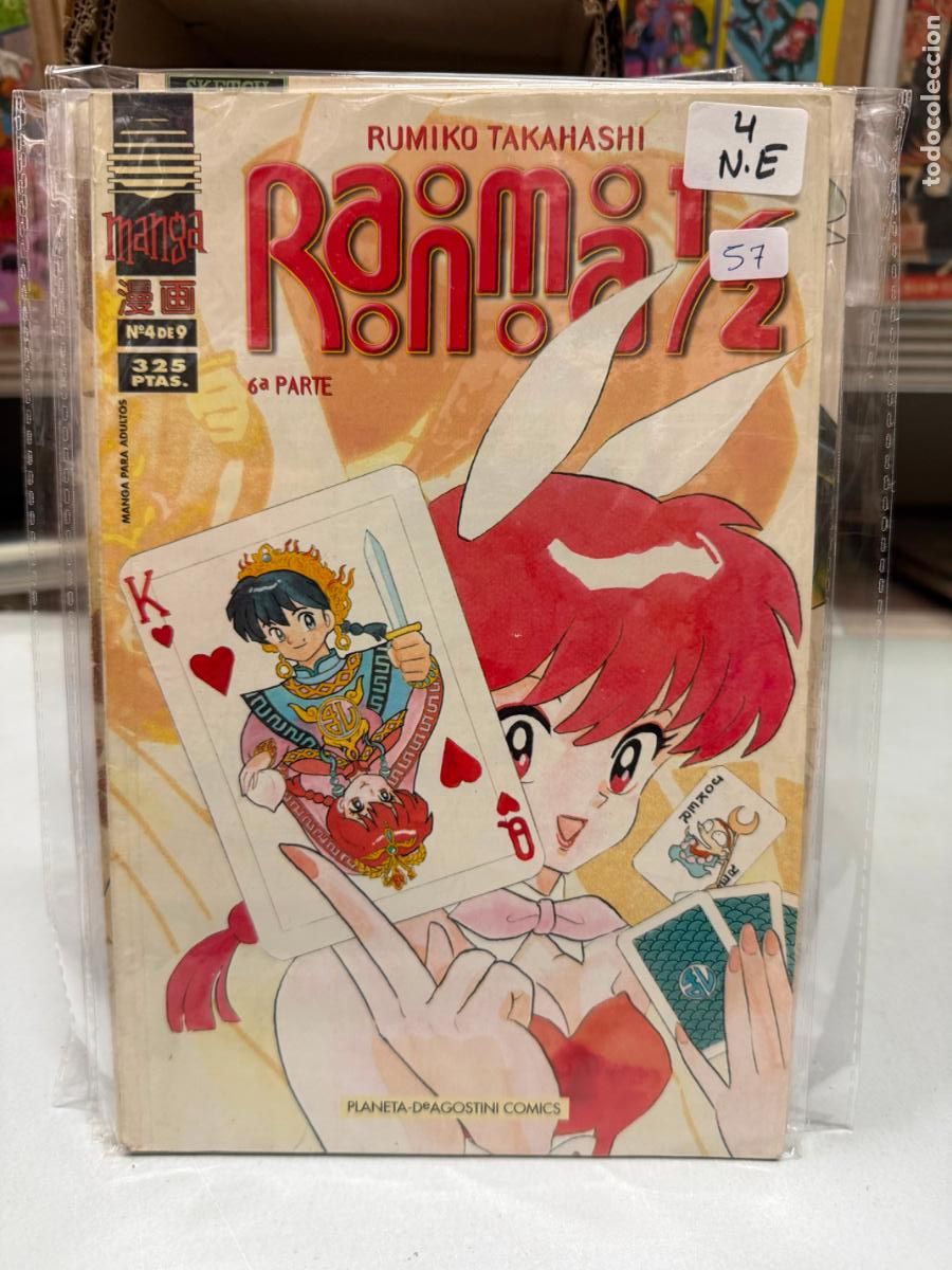 C&oacute;mics: RANMA 1/2 DE RUMIKO TAKAHASHI NUMERO 4 - Foto 1