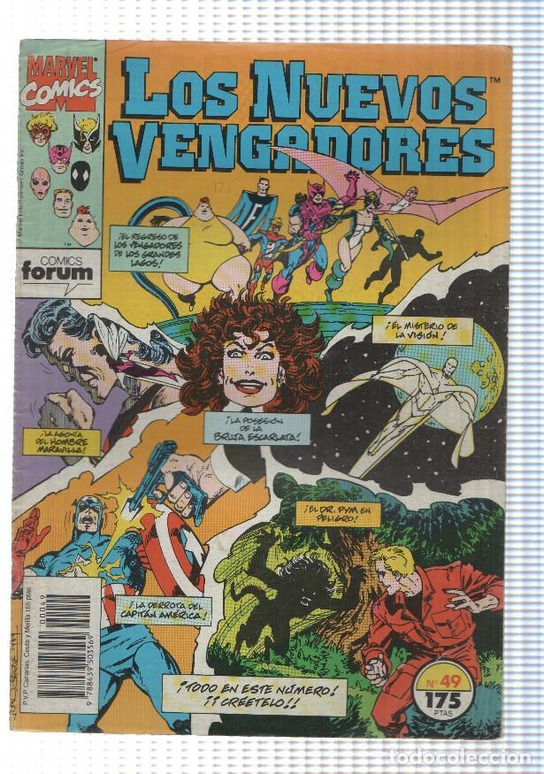 Comics: Planeta: Los Nuevos Vengadores num 49 - Bautismo de fuego. Comics Forum