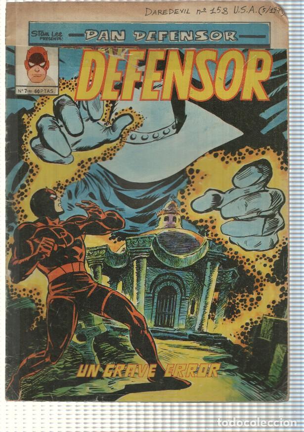C&oacute;mics: Mundicomics: Dan Defensor num 07 - Un grave error - Foto 1