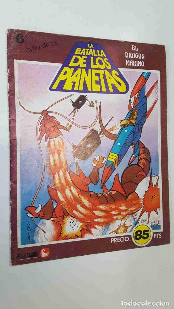 C&oacute;mics: Fher: La Batalla de los Planetas num 6 - El Dragon Marino (Beaumont) - NULL - Foto 1