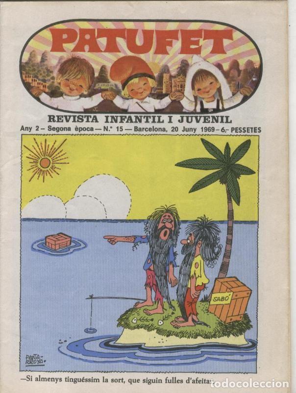 C&oacute;mics: Patufet segona epoca numero 015 - Varios - Foto 1