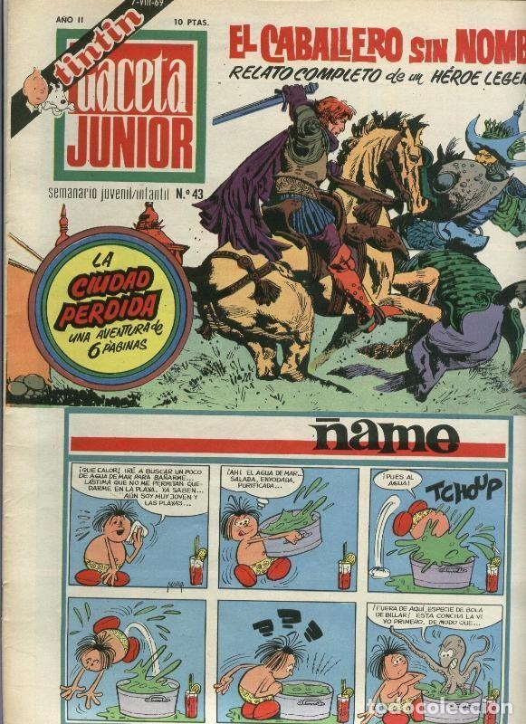 C&oacute;mics: Gaceta Junior numero 43 - Varios - Foto 1