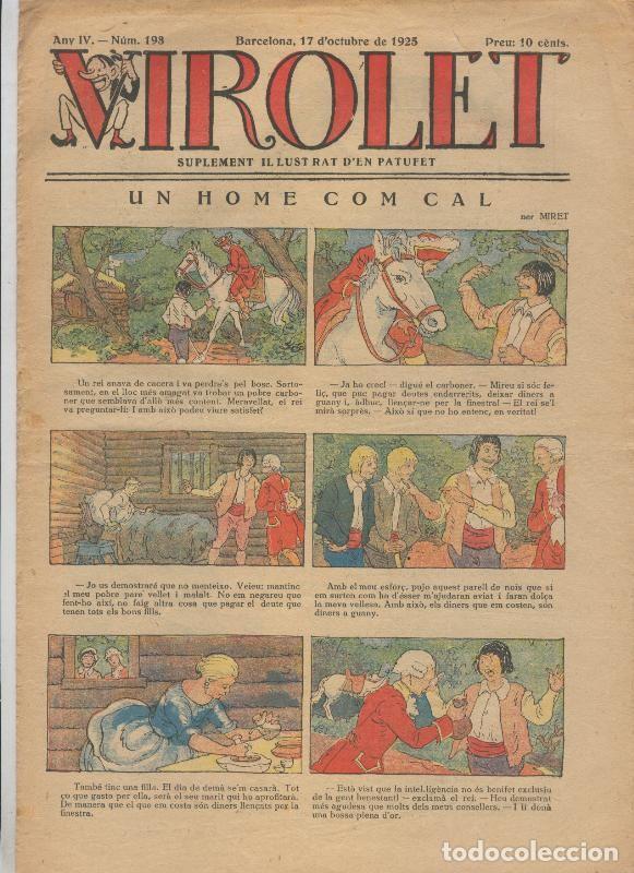 C&oacute;mics: Virolet suplement illustrat d,en Patufet numero 198 del 17.10.1925 - Varios
