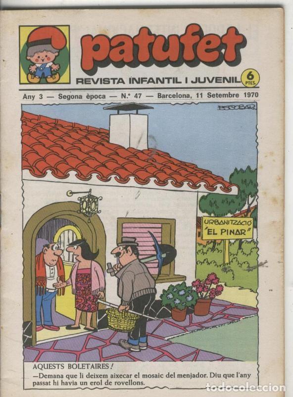 C&oacute;mics: Patufet segona epoca numero 047 - Varios - Foto 1