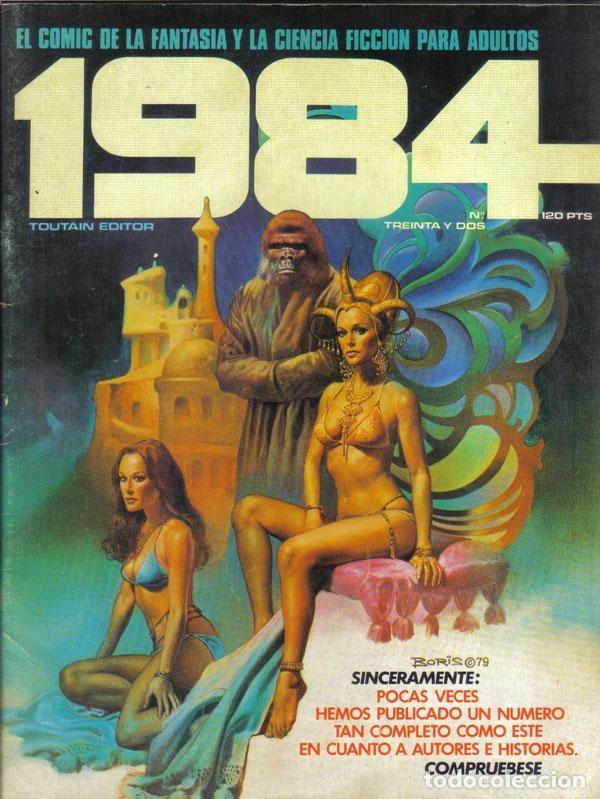 C&oacute;mics: 1984 numero 32 - Varios - Foto 1