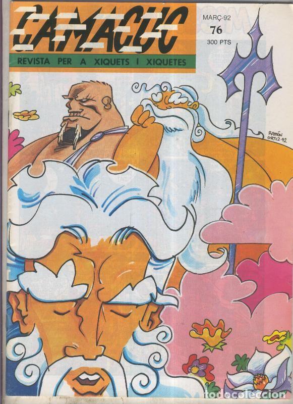 C&oacute;mics: Camacuc numero 76 - Varios - Foto 1