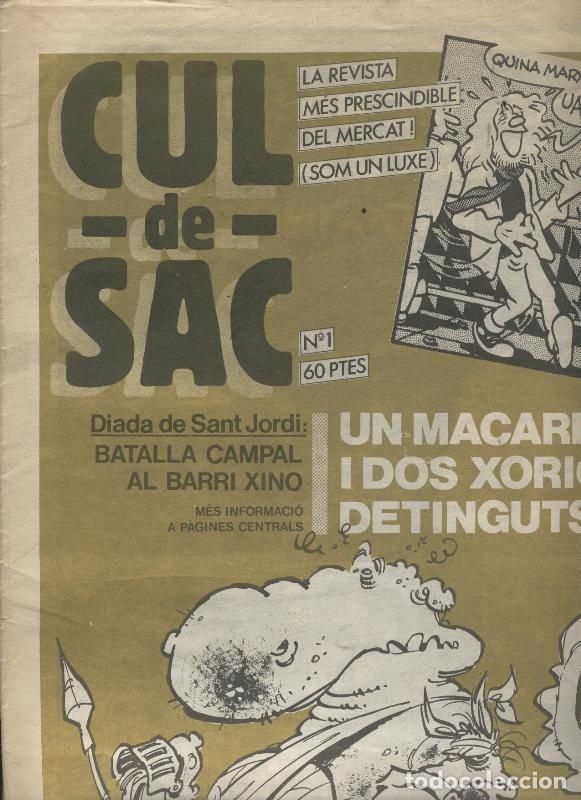C&oacute;mics: Cul de Sac numero 01 - Varios - Foto 1