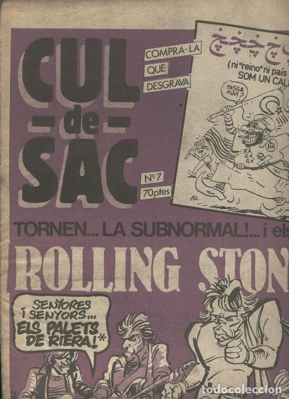 C&oacute;mics: Cul de Sac numero 07 - Varios - Foto 1