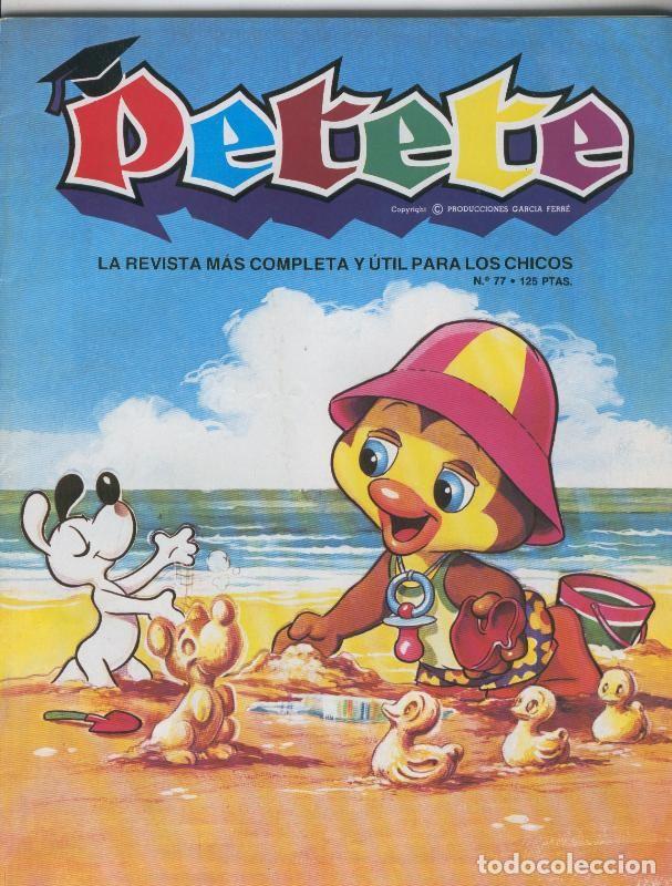 C&oacute;mics: Petete numero 077 - Varios - Foto 1