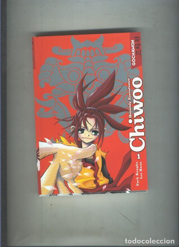 C&oacute;mics: Manga edicion en frances: Chiwoo numero 01 - Oark Kangho-Lee Hana