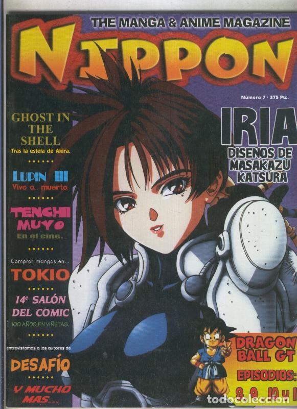 C&oacute;mics: Nippon revista manga numero 7 - Varios - Foto 1