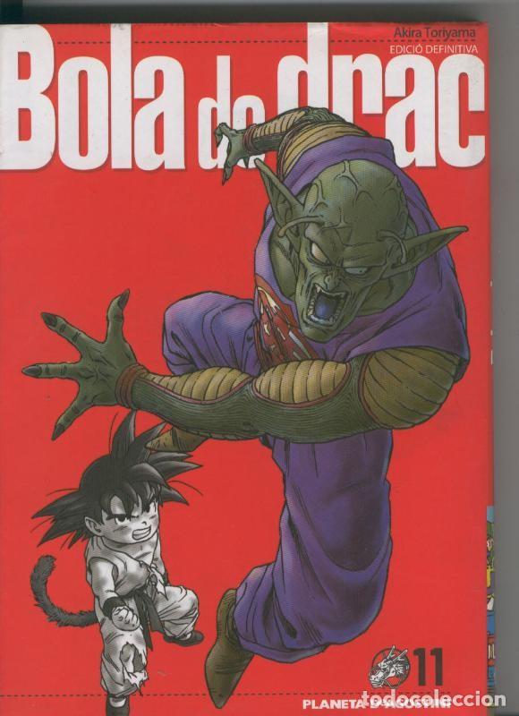 C&oacute;mics: Bola de drac edicion definitiva volumen 11 - Akira Toriyama