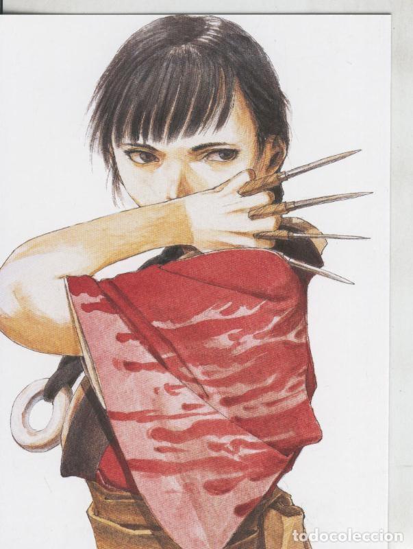 C&oacute;mics: Post Card Book La Espada del Inmortal numerada a lapiz 27 - Varios - Foto 1