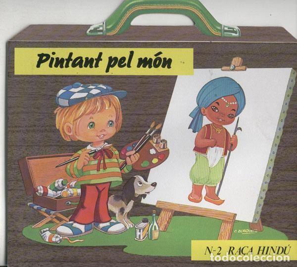 Comics: Pintant pel mon volumen 2 : Ra&ccedil;a Hindu - Carles Busquets