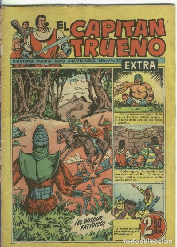 Comics: El Capitan Trueno Extra numero 077 (aviejado, cubierta suelta) - varios