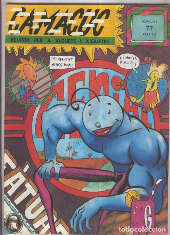C&oacute;mics: Camacuc numero 77 - Varios - Foto 1