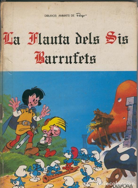 C&oacute;mics: La flauta dels sis barrufets, - Peyo - Foto 1