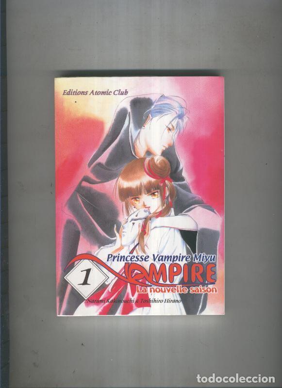 C&oacute;mics: Princesse vampire miyu ampire 1 :La novelle saison - Varios - Foto 1