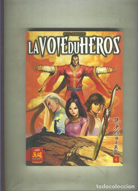 C&oacute;mics: Manga edicion en frances: La voie du Heros numero 04 - Bidu - Ip Ming Fat