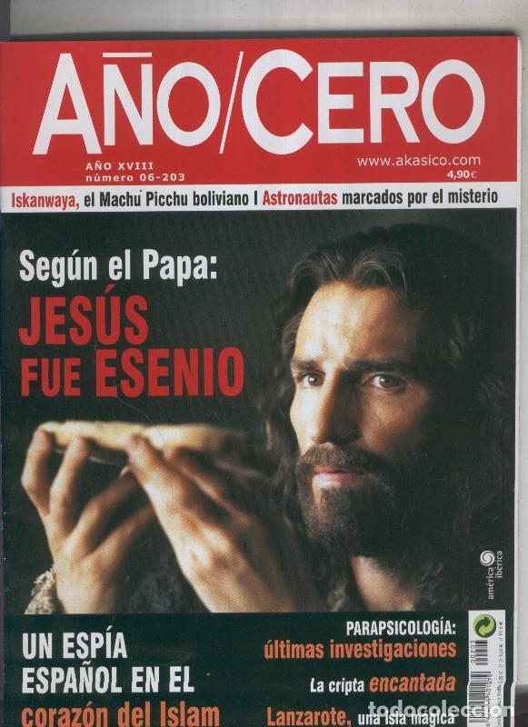 C&oacute;mics: A&ntilde;o/cero numero 203 - Varios - Foto 1