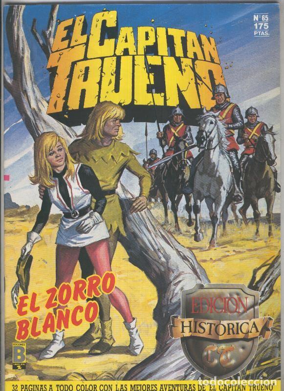 Comics: El Capitan Trueno color, edicion Historica numero 065 (numerado 1 en interior portada) - Victor Mora
