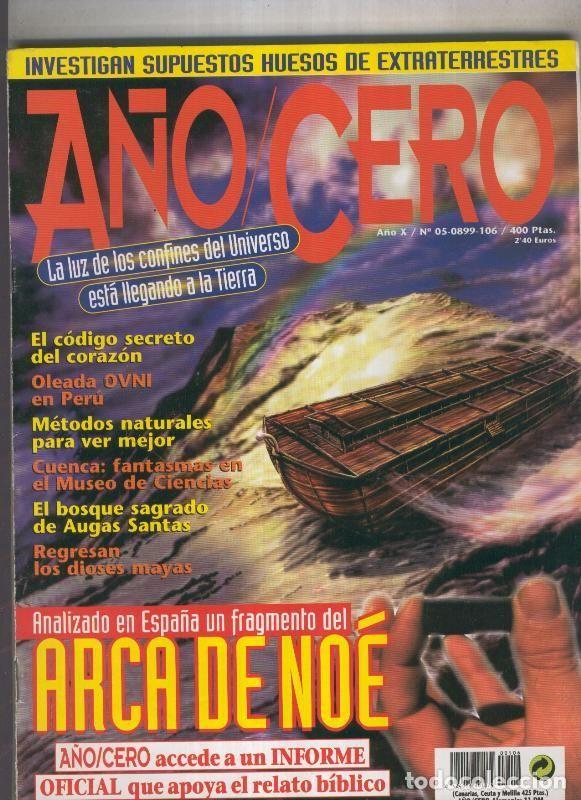 C&oacute;mics: A&ntilde;o/cero numero 106 - Varios - Foto 1