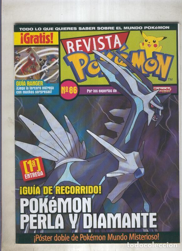 C&oacute;mics: Revista pokemon numero 86 - Varios - Foto 1