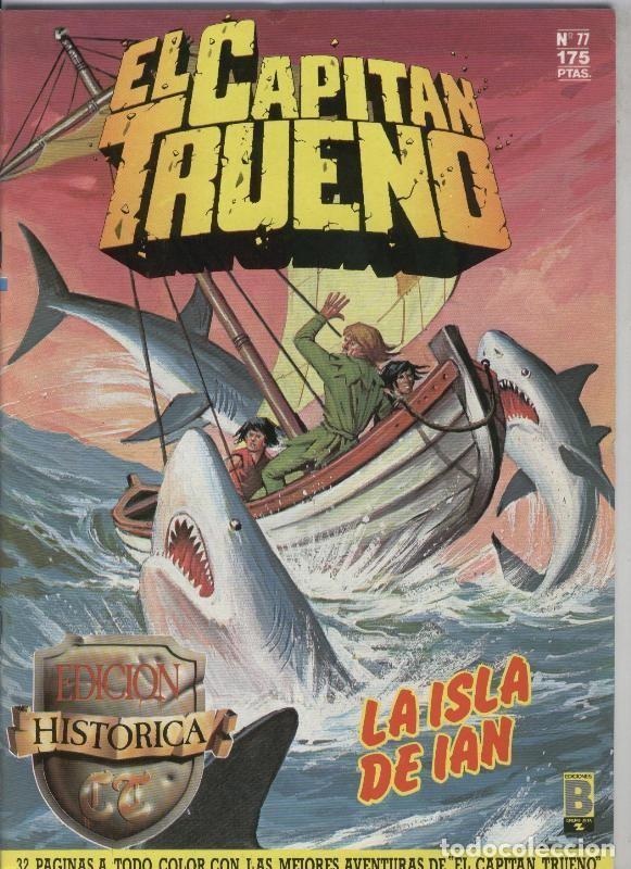 Comics: El Capitan Trueno color, edicion Historica numero 077: La isla de Ian - Victor Mora-Ambros, etc