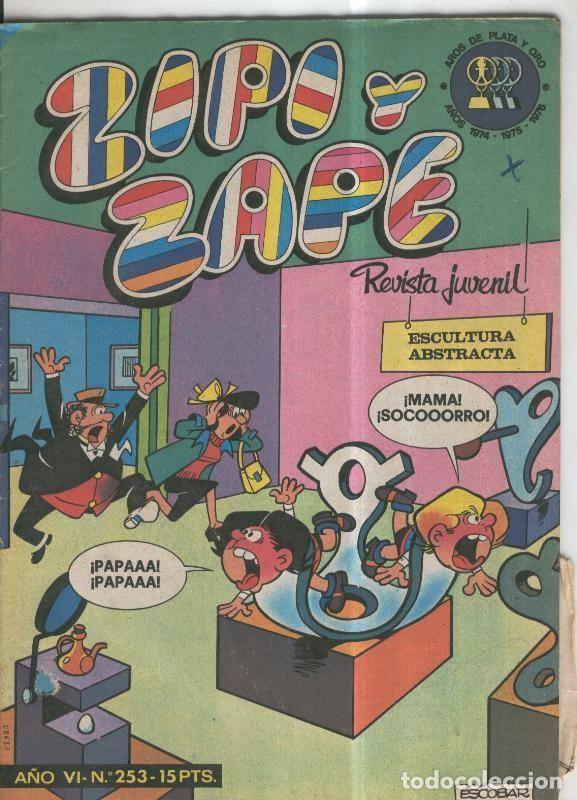 C&oacute;mics: Zipi y Zape semanal numero 253 - Varios - Foto 1