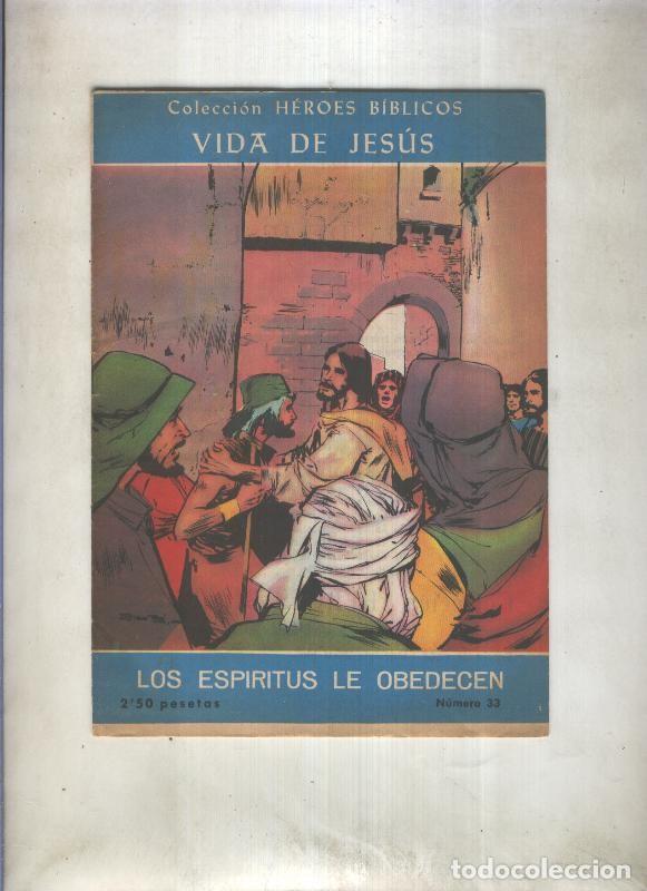 C&oacute;mics: Heroes Biblicos numero 33: Vida de Jesus - D.Blade - Foto 1
