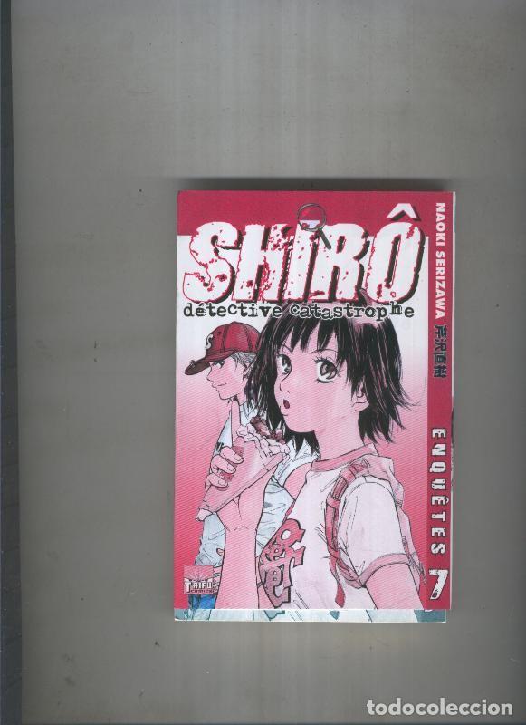 C&oacute;mics: Shiro detective catastrophe num 7 - Naoki serizawa - Foto 1