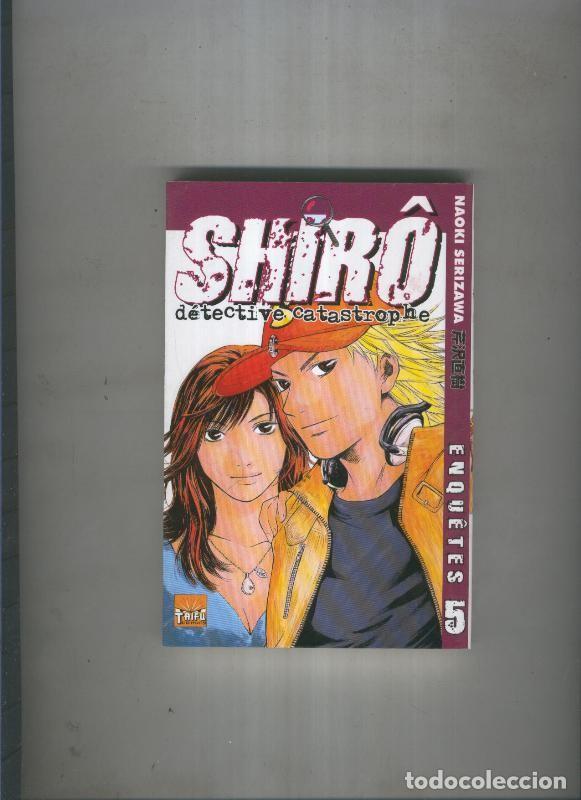 C&oacute;mics: Shiro detective catastrophe num 5 - Naoki serizawa - Foto 1