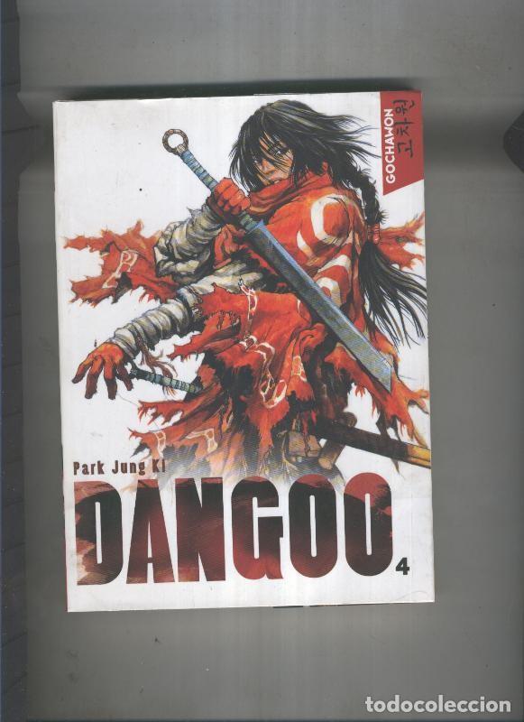 C&oacute;mics: Park Jung ki Dangoo numero 4 - Varios - Foto 1