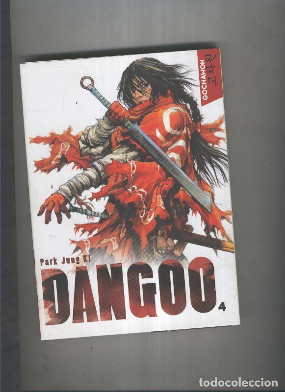 C&oacute;mics: Park Jung ki Dangoo numero 4 - Varios - Foto 1