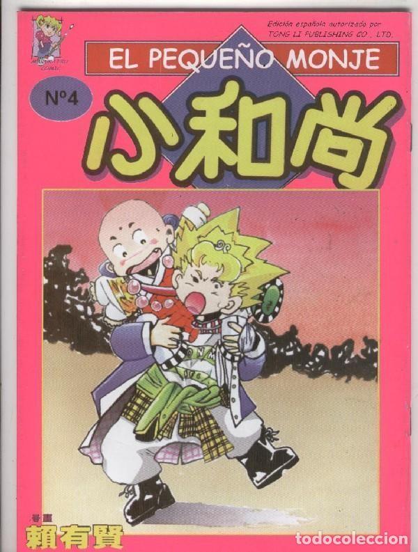 C&oacute;mics: Manga: El Peque&ntilde;o Monje numero 4 - Yu-Hsien Lai