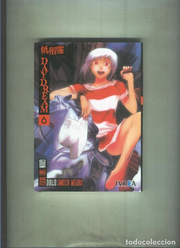 Comics: Daydream numero 6 - Sankichi Meguro