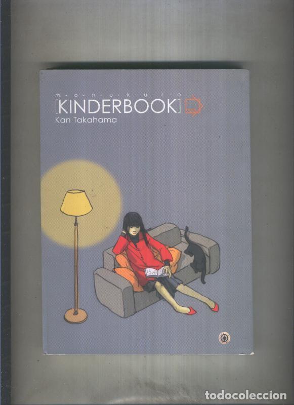 C&oacute;mics: Kinderbook - Kan Takahama - Foto 1